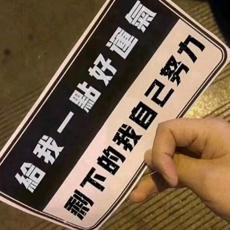 海宁艺兴男装精品工厂店