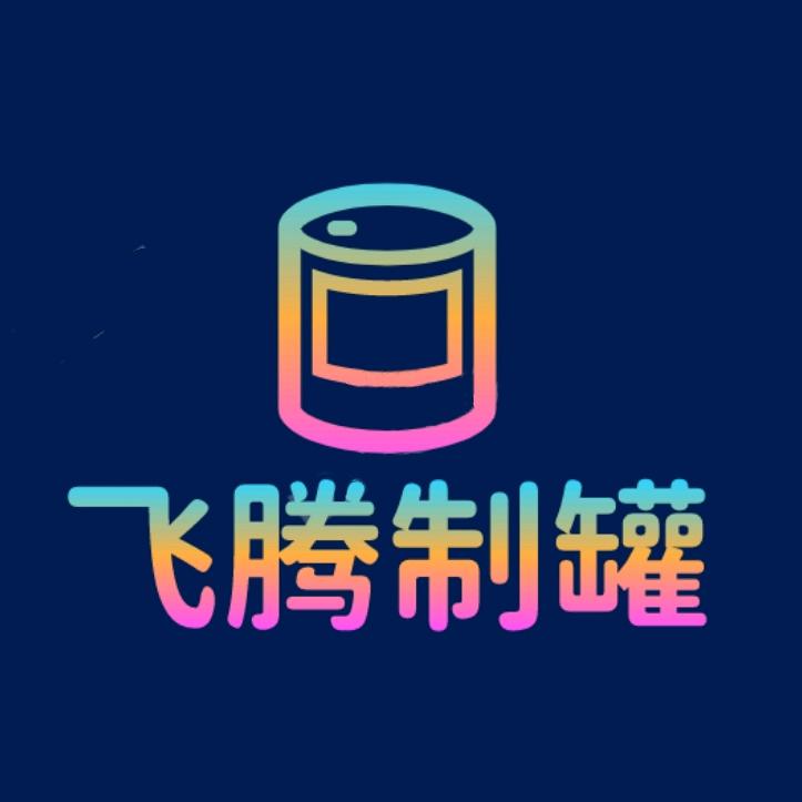 大超