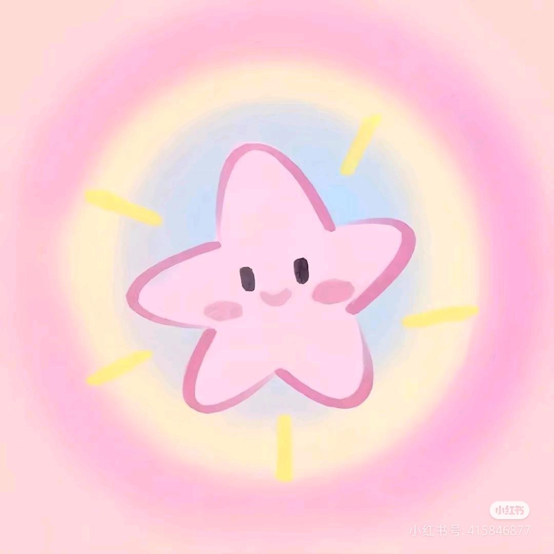 🌈星星