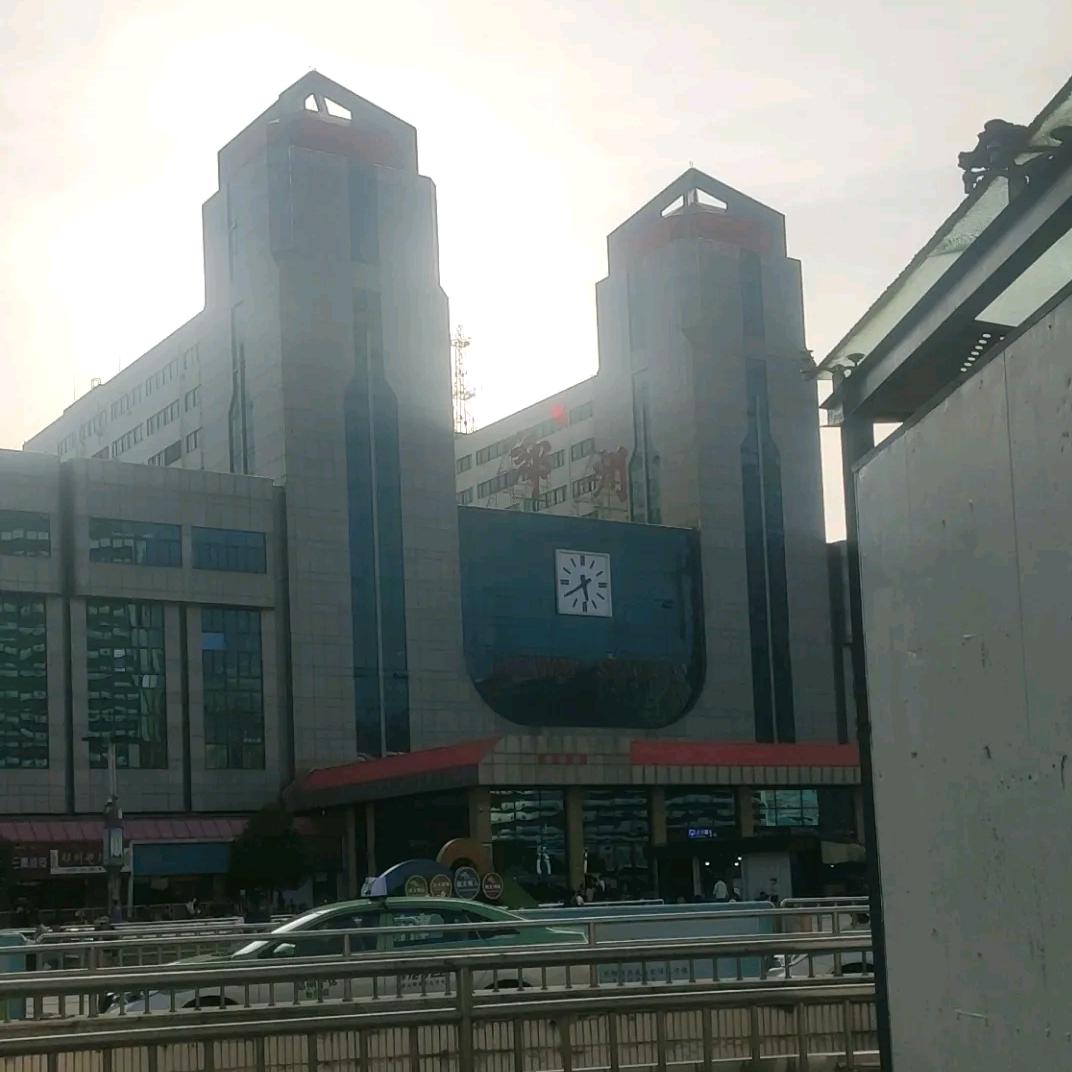 不忘初心，牢记使命，郭