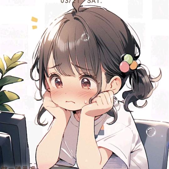 ❤️楠楠