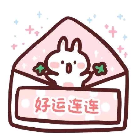 莉莉百货