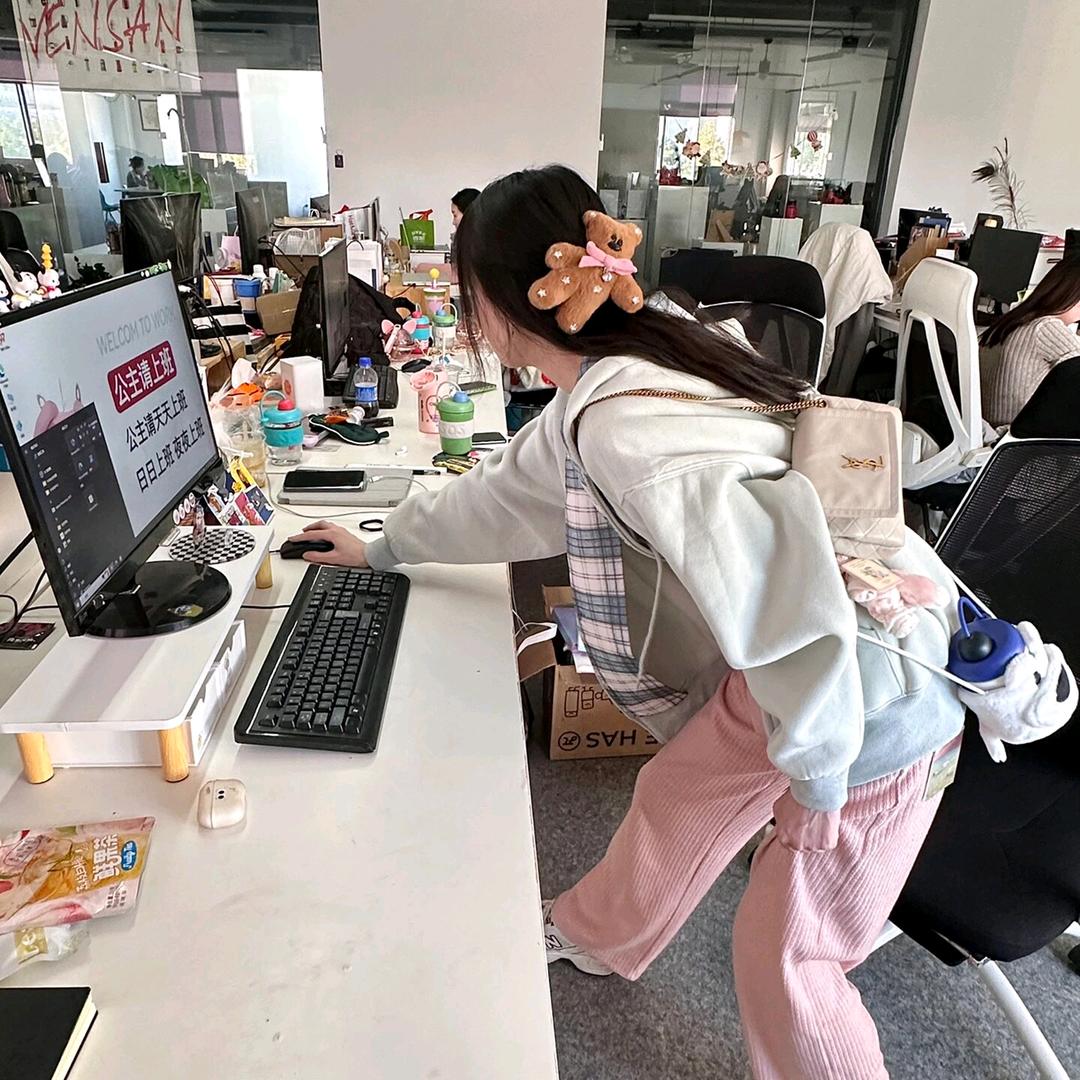依荣优聘