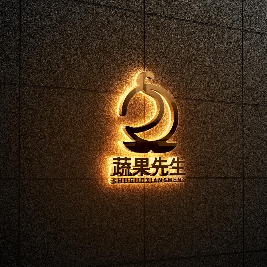 蔬果先锋小时达