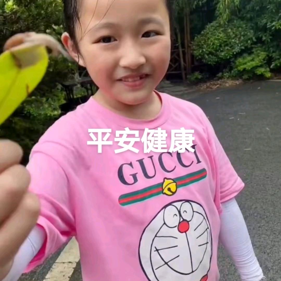 风水师傅地理师