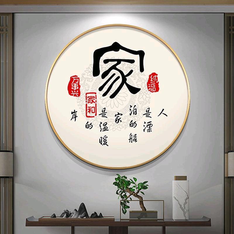 ☞狼道☜