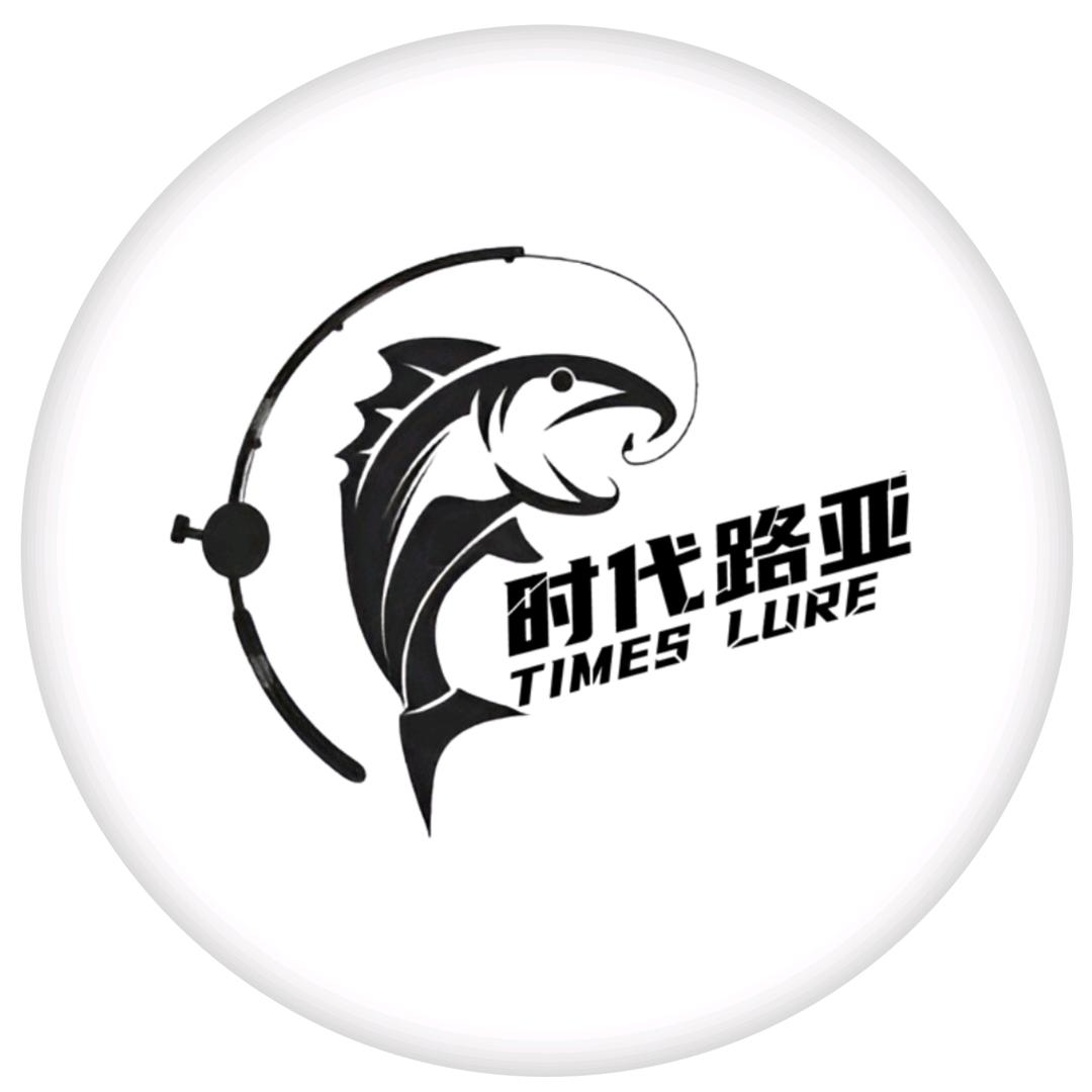 时代路亚