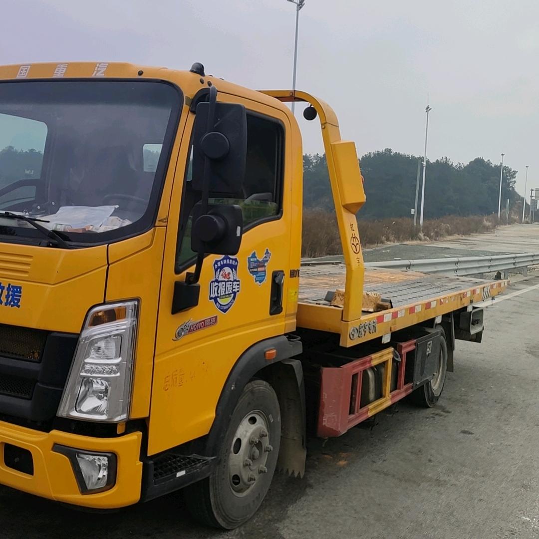 湖南常德地区（报废车销户）