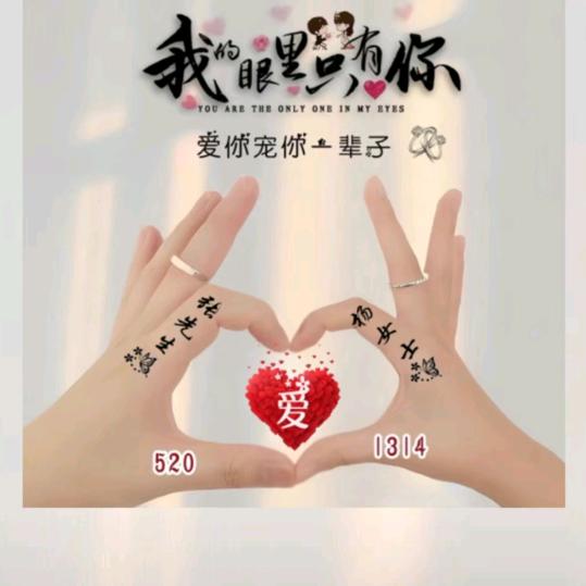 伤透心离你而去