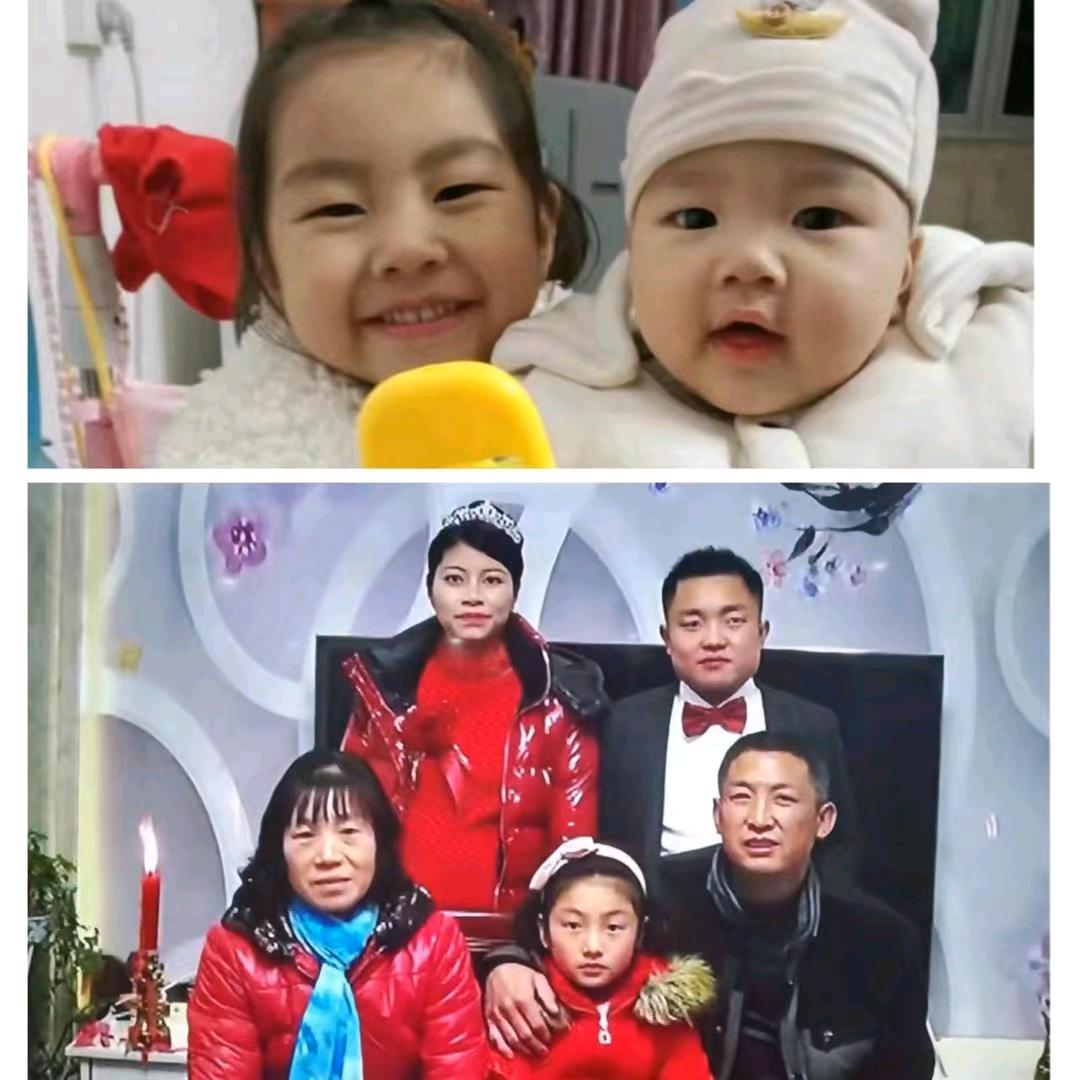 🍎幸福一家人🌹