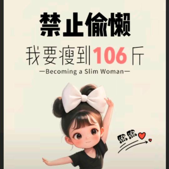两宝嘛嘛