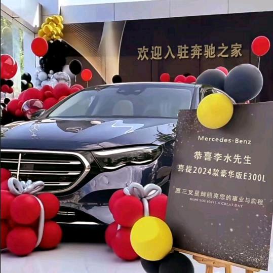 信宜水哥《🥛闲茶🍺》