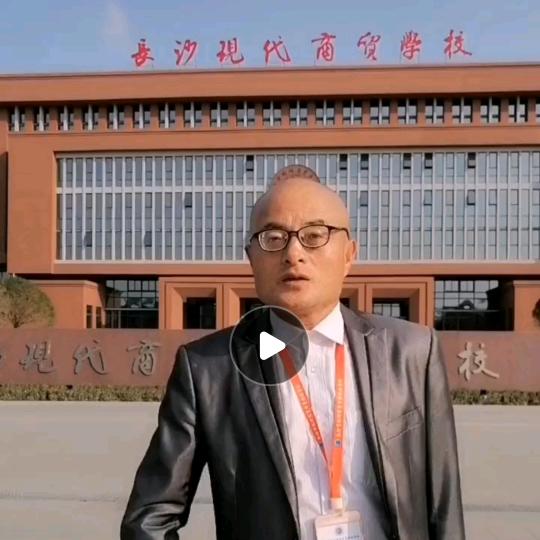 桥驿焕然一新。