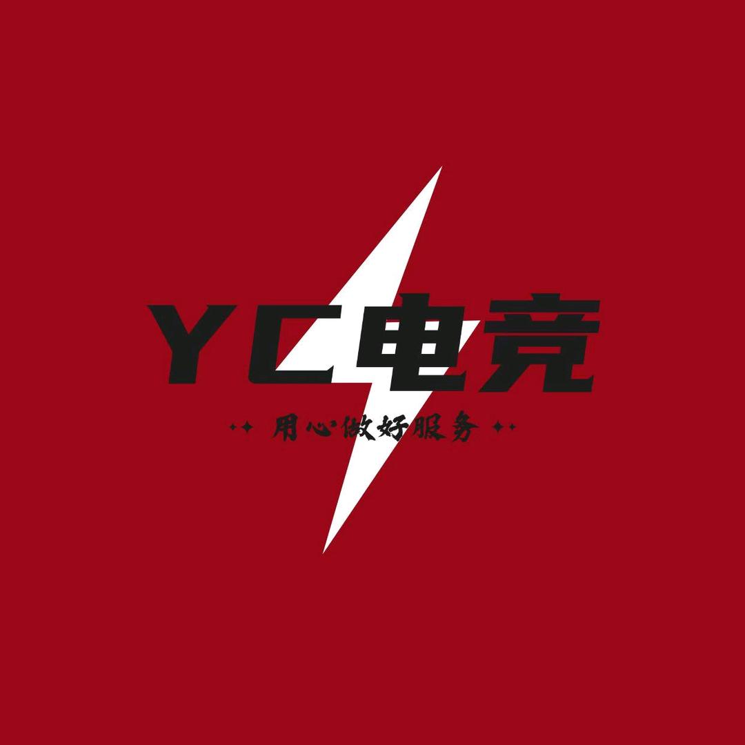yc游戏电竞