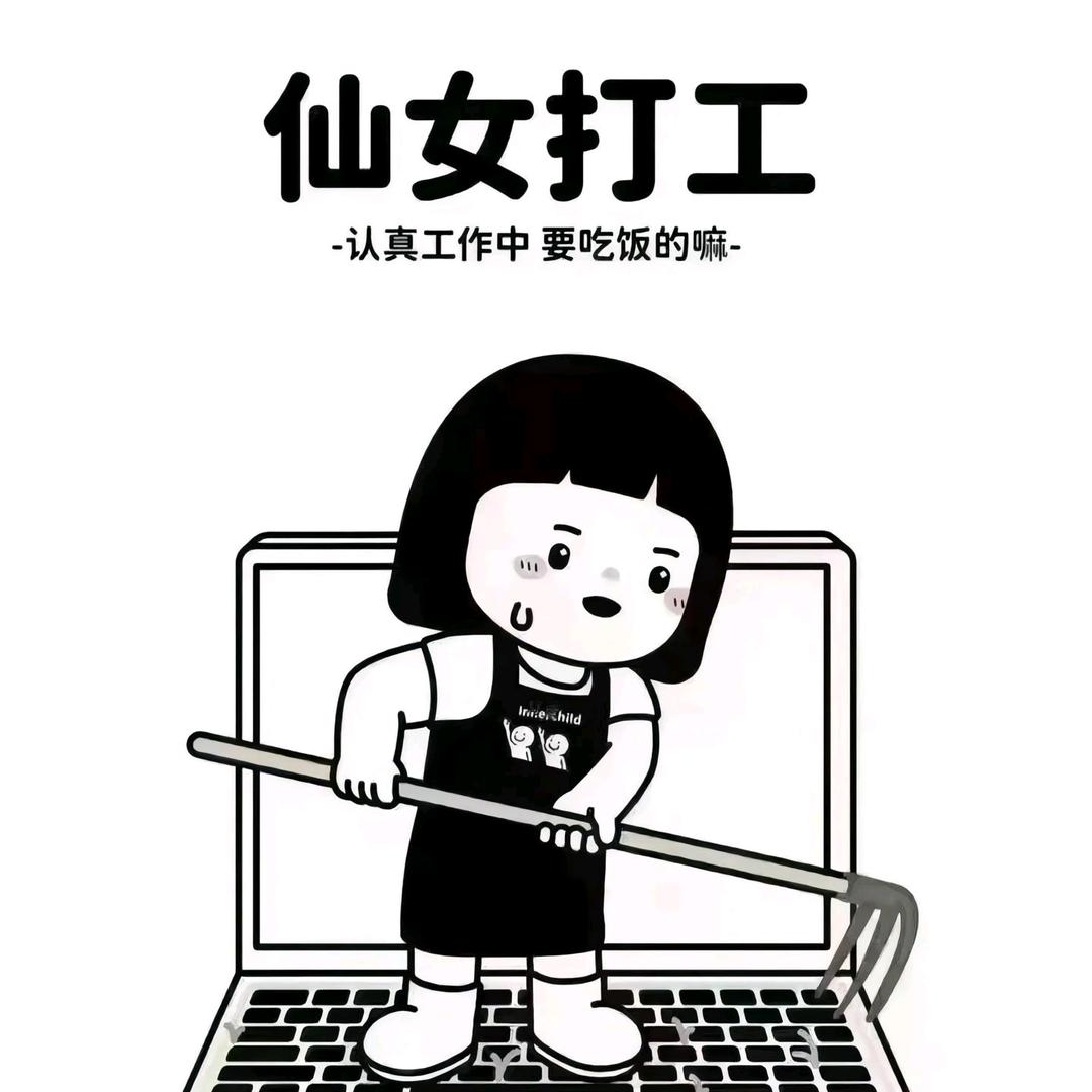 小拾光