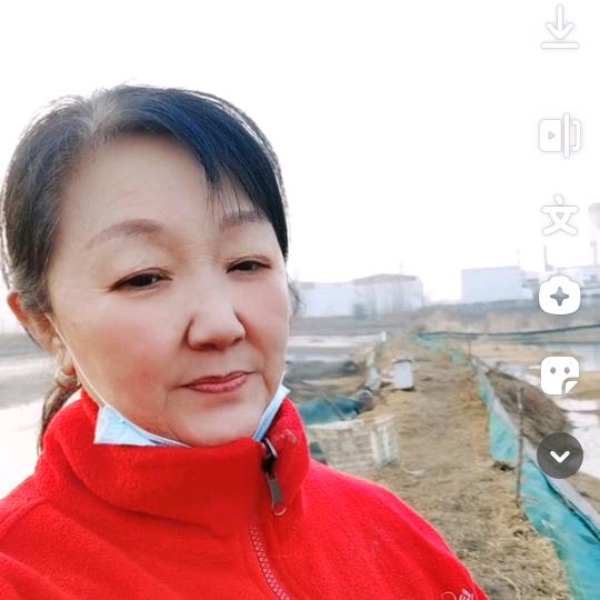 真诚姐