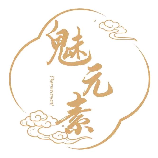 魅元素假发旗舰店