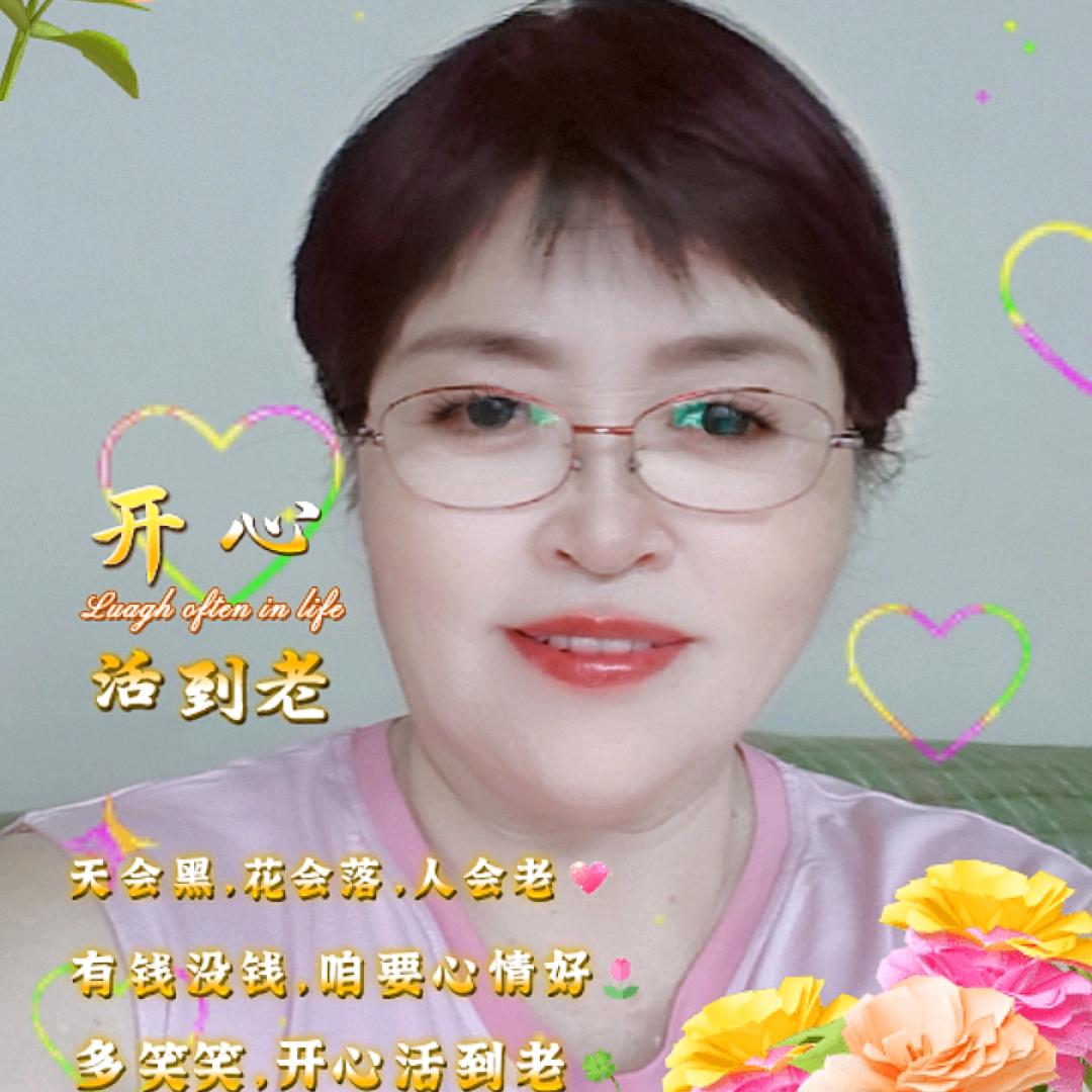 赵雪，