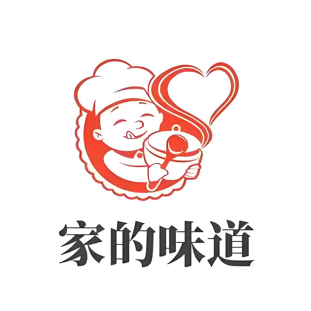 舌尖上的味道