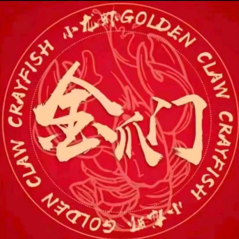 疯狂的牛骨