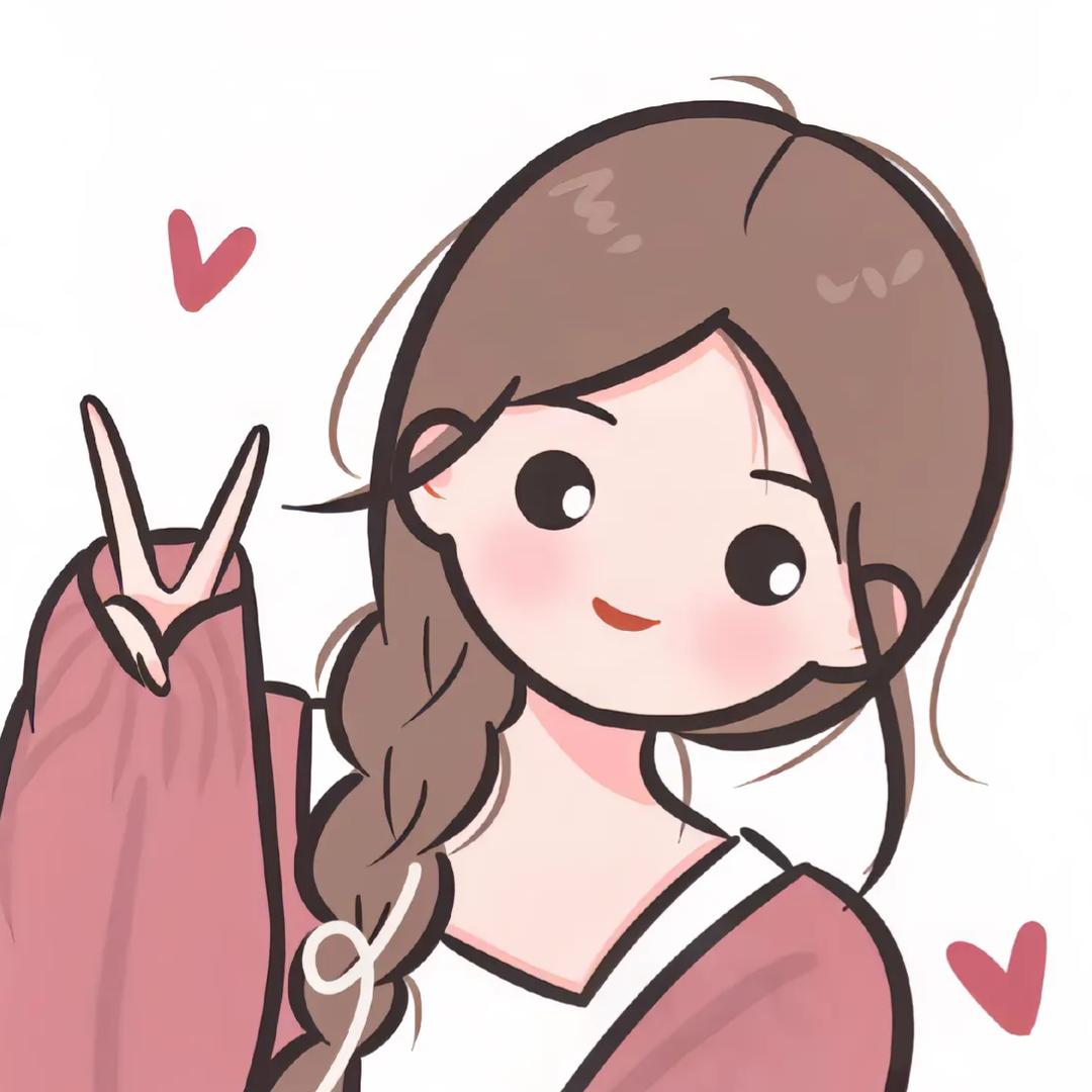 揽财入怀