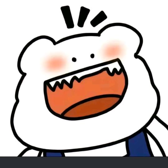 阳.