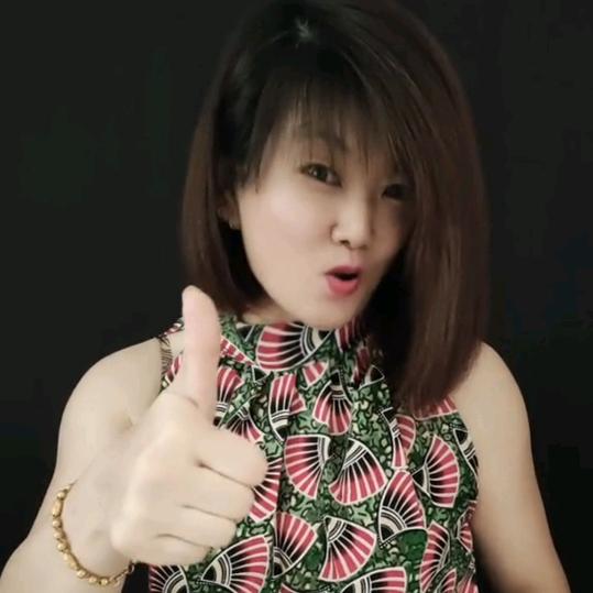 周爽<福旺财旺运气旺>