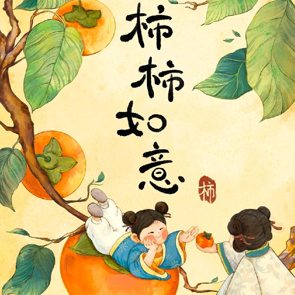 捌陆柒柒✨⁰⁹¹¹