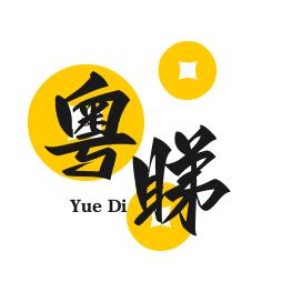 粤睇粤配粤精彩