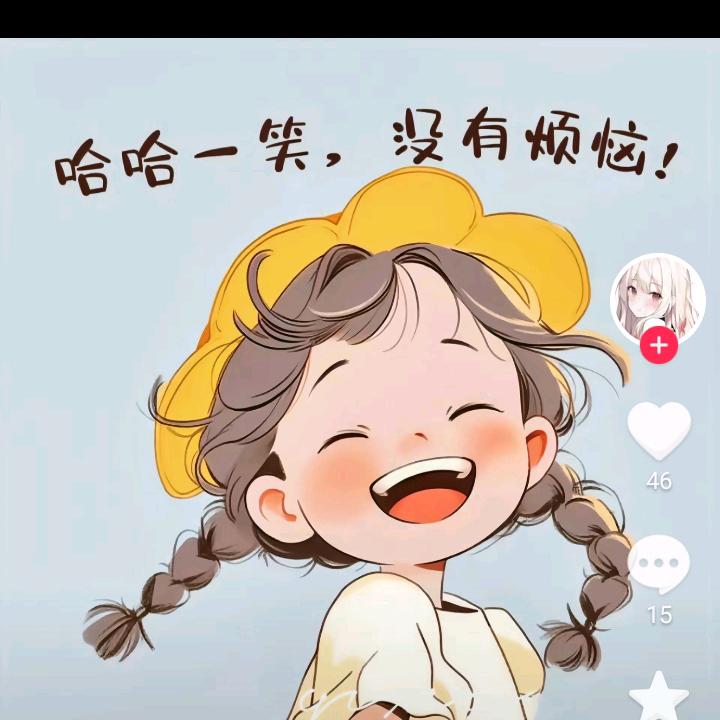 ⁽˚̌ʷ˚̌ʺ⁾掌心的余温(;｀O´)o