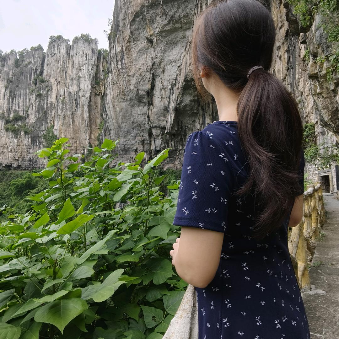幺妹。