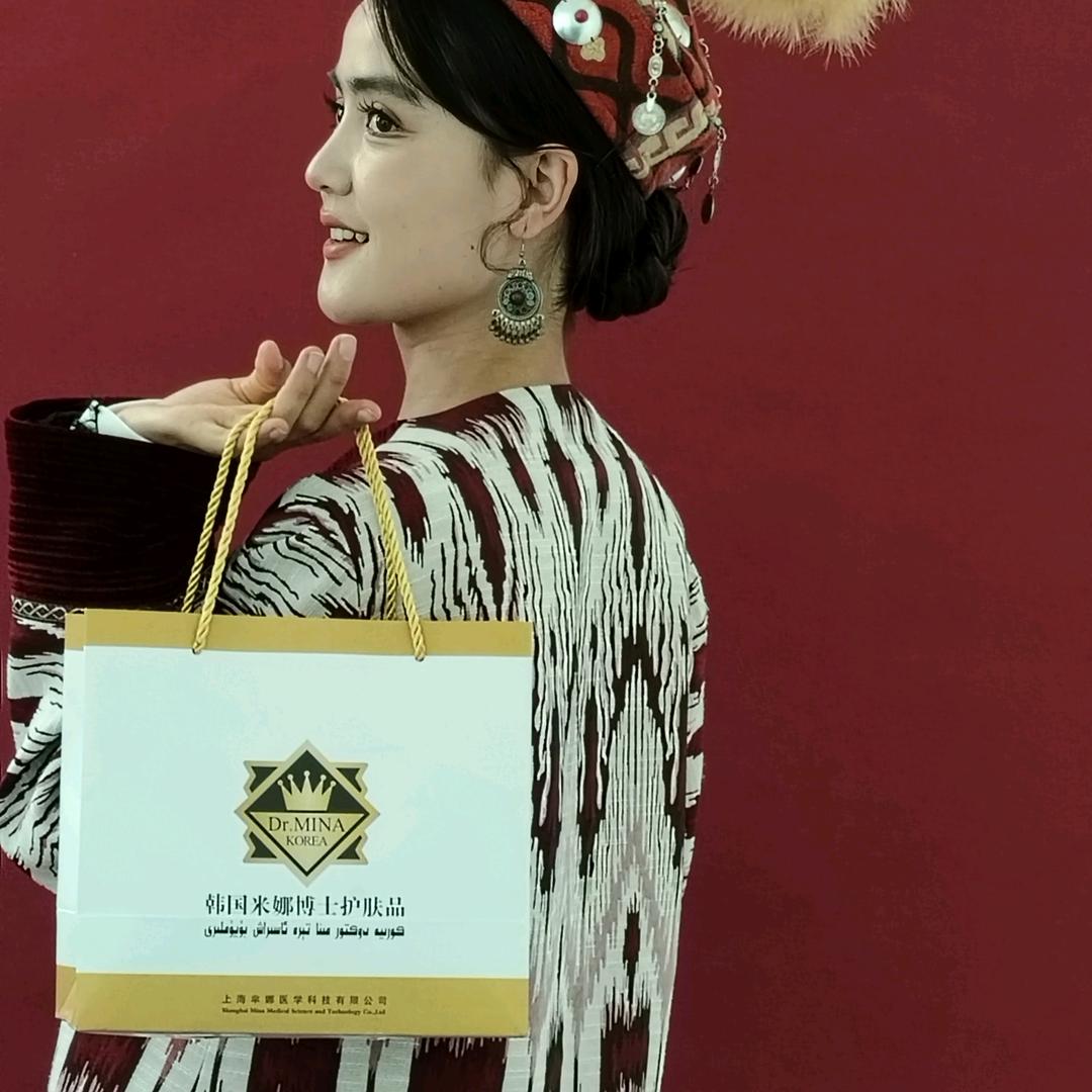 博士米娜 护肤品 总裁