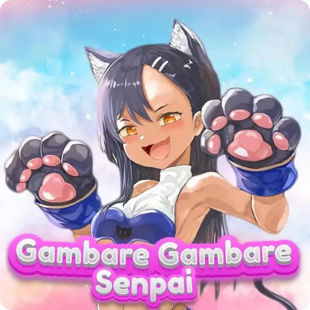 @南北北