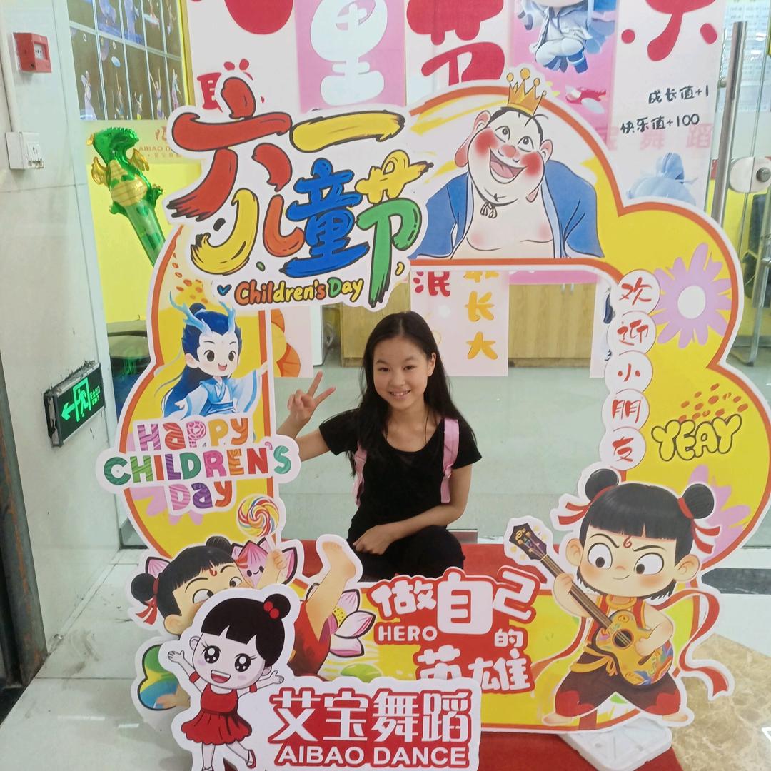 修心：上善若水  本自具足