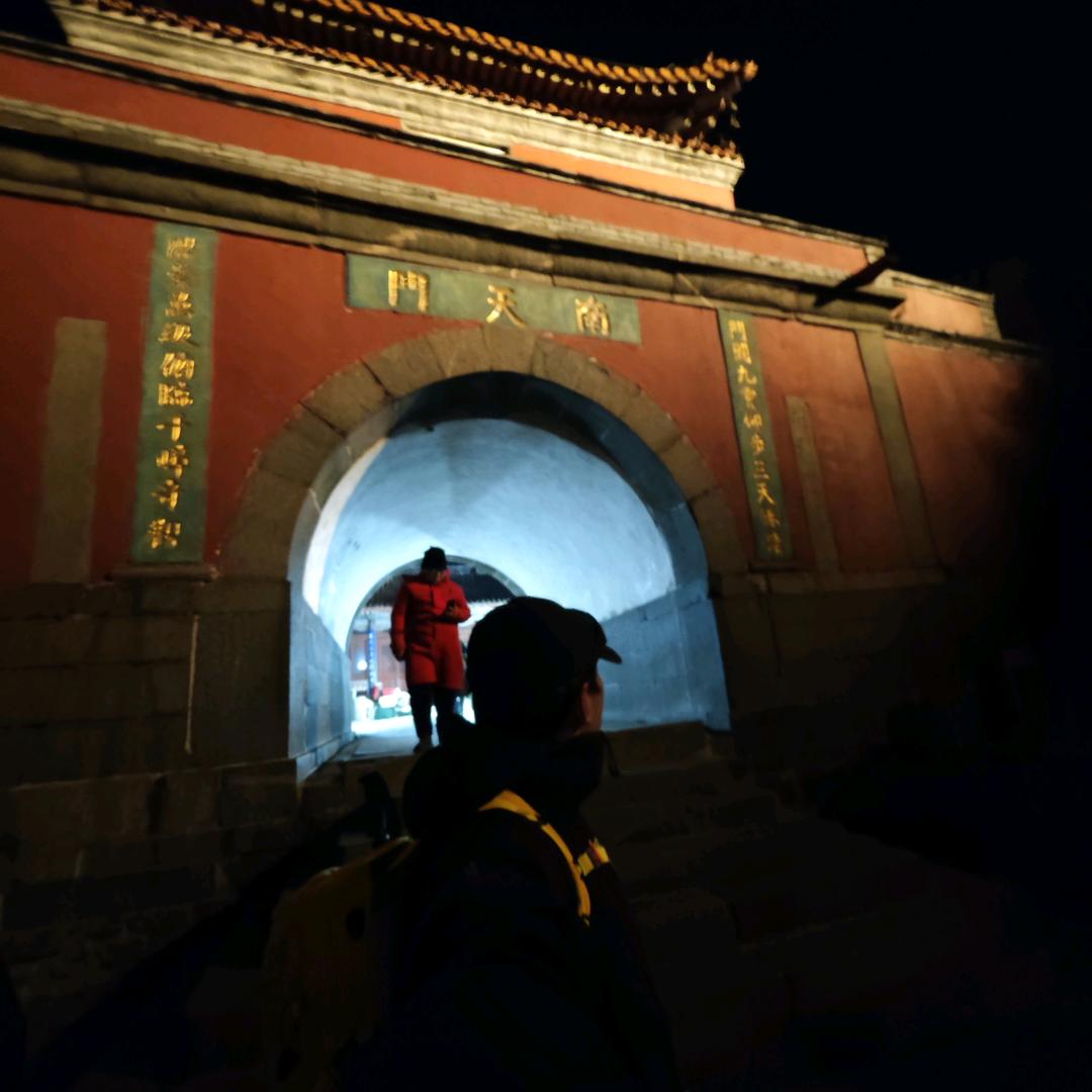 Hello🏸（准备雪山版）