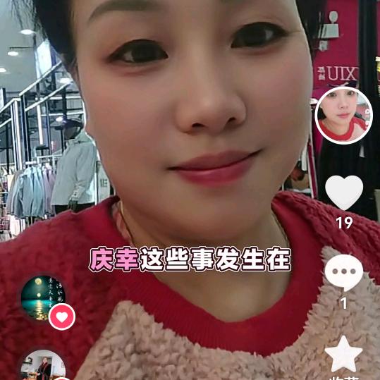 牛牛姐❤（重启人申）