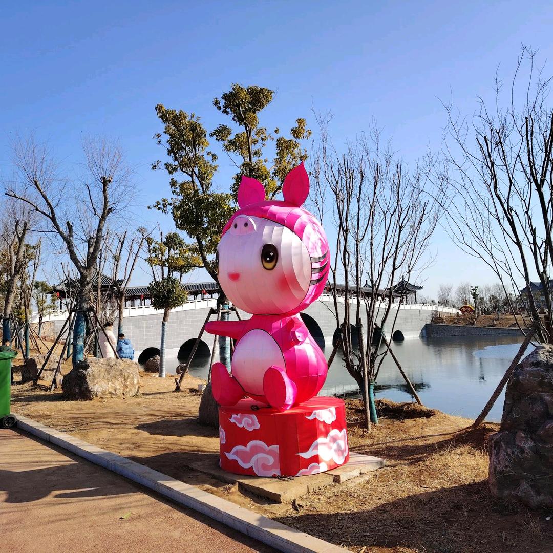 幸福女人