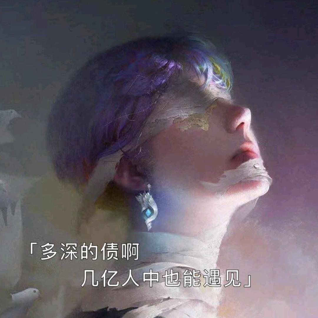 陌默