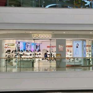 武威万达二楼《美帝美度》潮鞋店