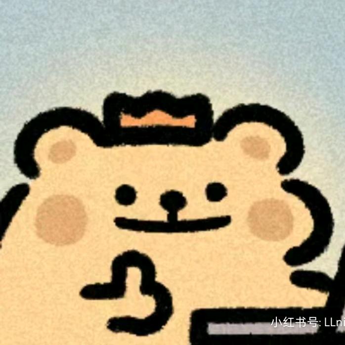 爱写艺术字（漩体）