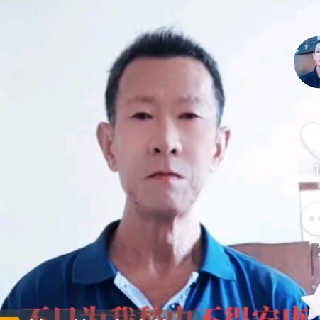 遇见是缘
