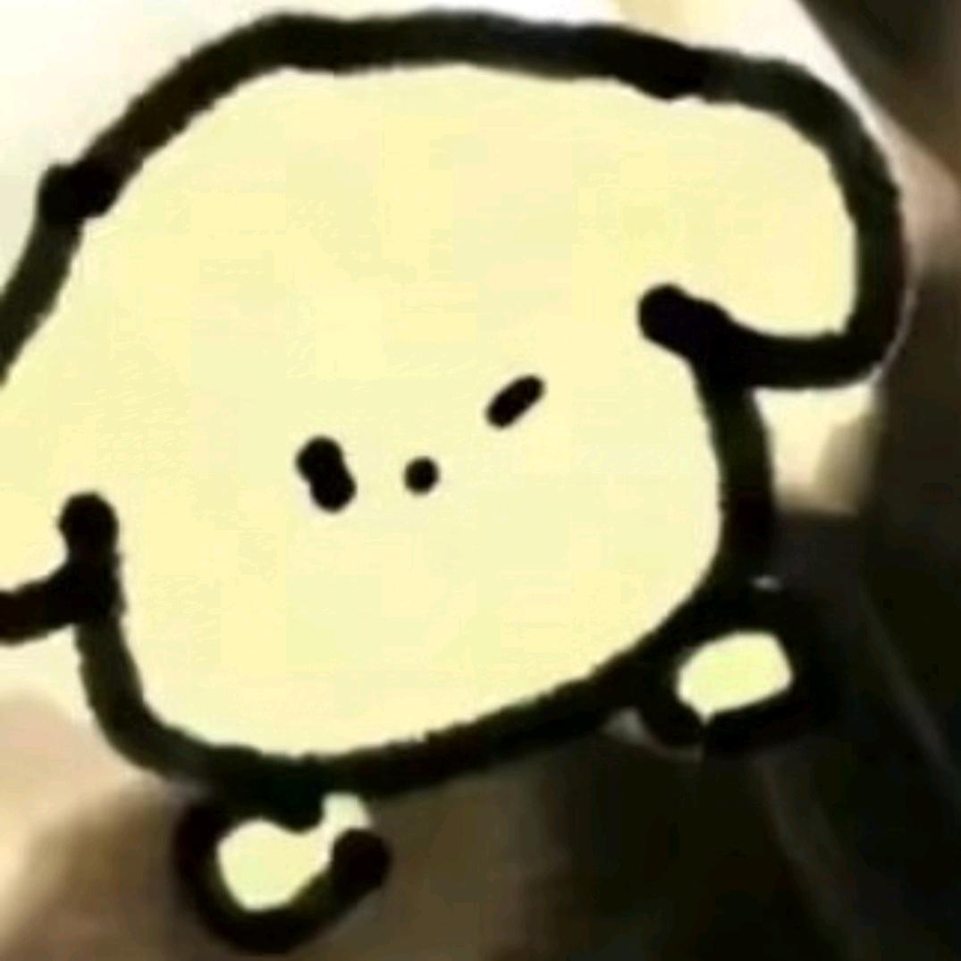兀傲