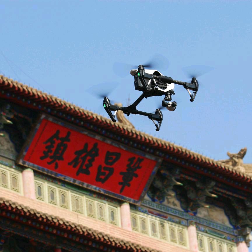威远航拍