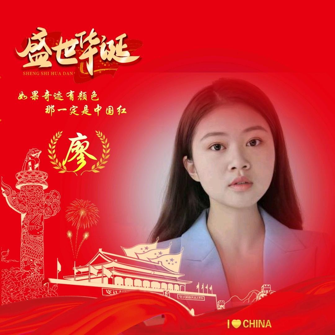 利发金刚石刀具