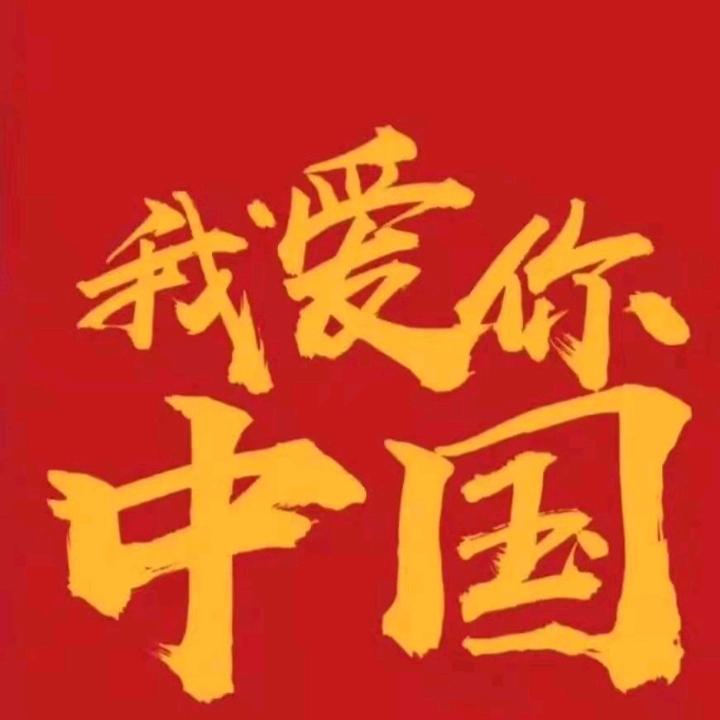 白菜菜