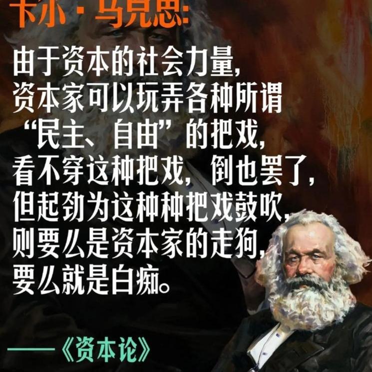 观山阅、