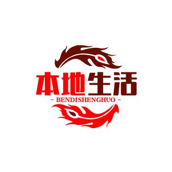 蓝花花带你吃喝玩乐