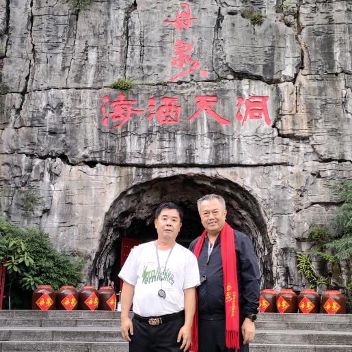罗家人