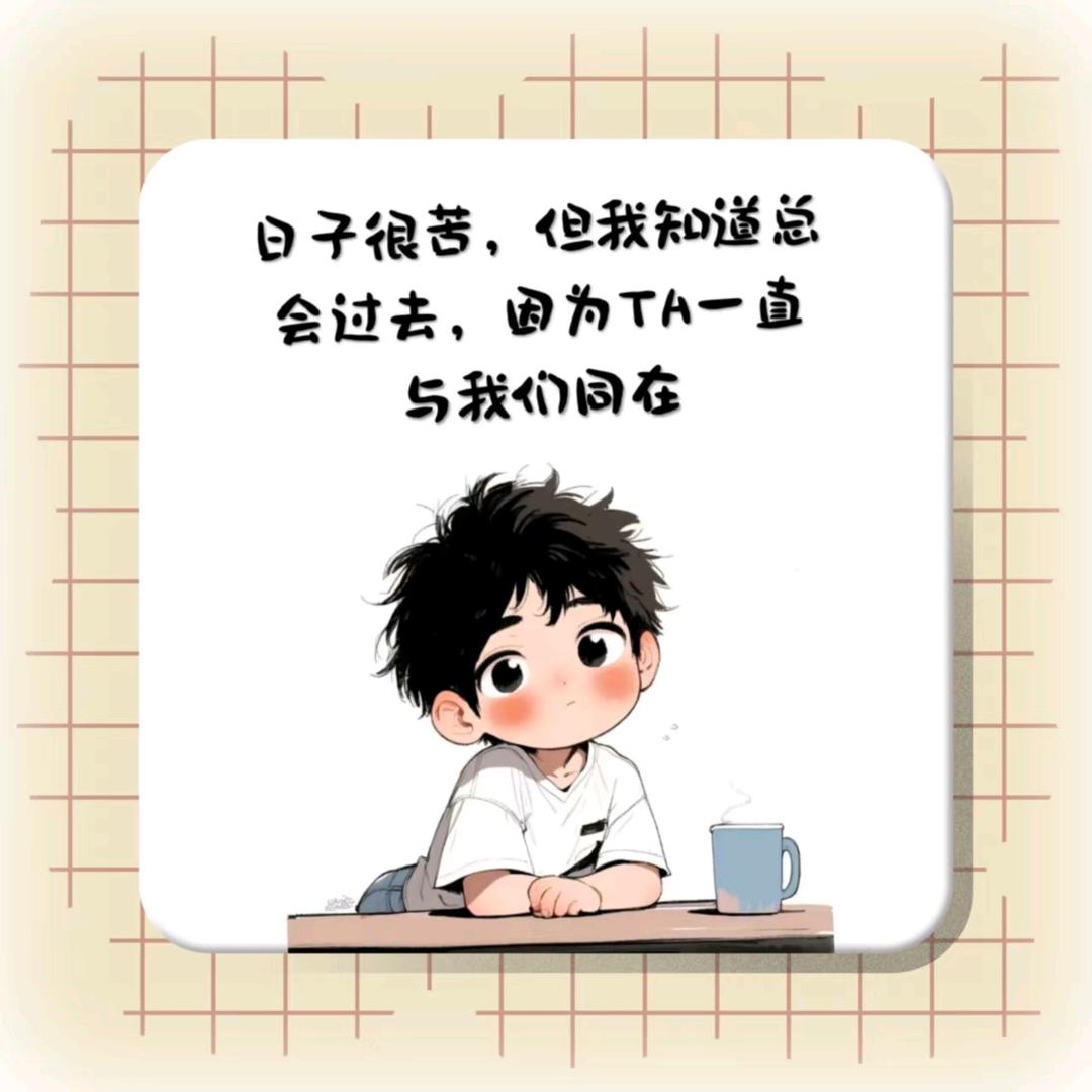 一只小松徐