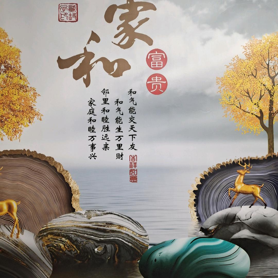 甜姐爱生活